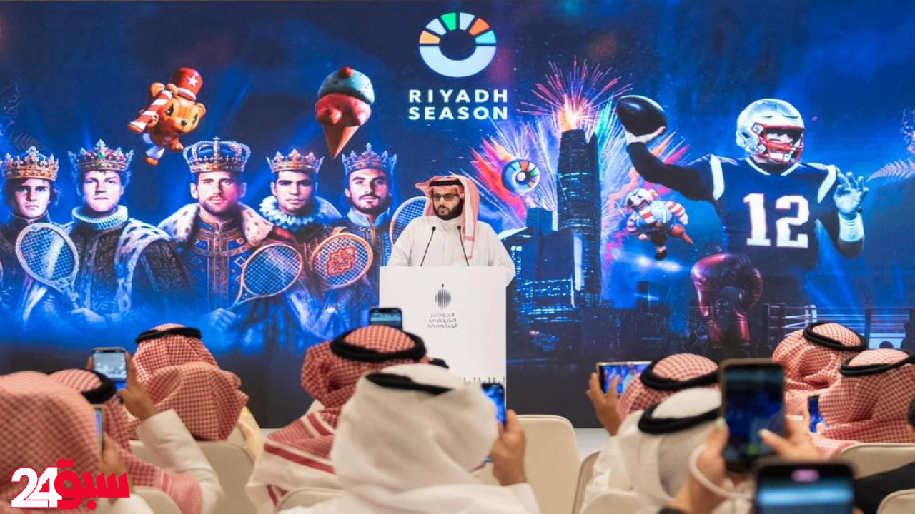 موسم الرياض بتصريح رسمي: هكذا يعكس تطور الذائقة السعودية لتنافس العالمية